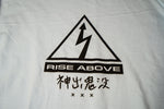 Rise Above Aim High long sleeve tee blue
