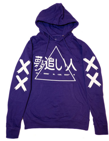 Nara Dreamland purple hoodie